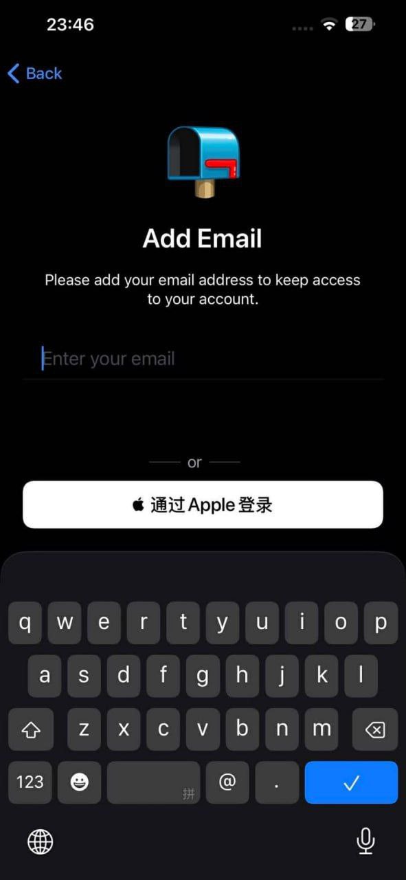 Telegram 登录提示绑定邮箱、短信费用怎么办?2026 最新原因与解决方法 Telegram 登录提示绑定邮箱、短信费用怎么办?2026 最新原因与解决方法