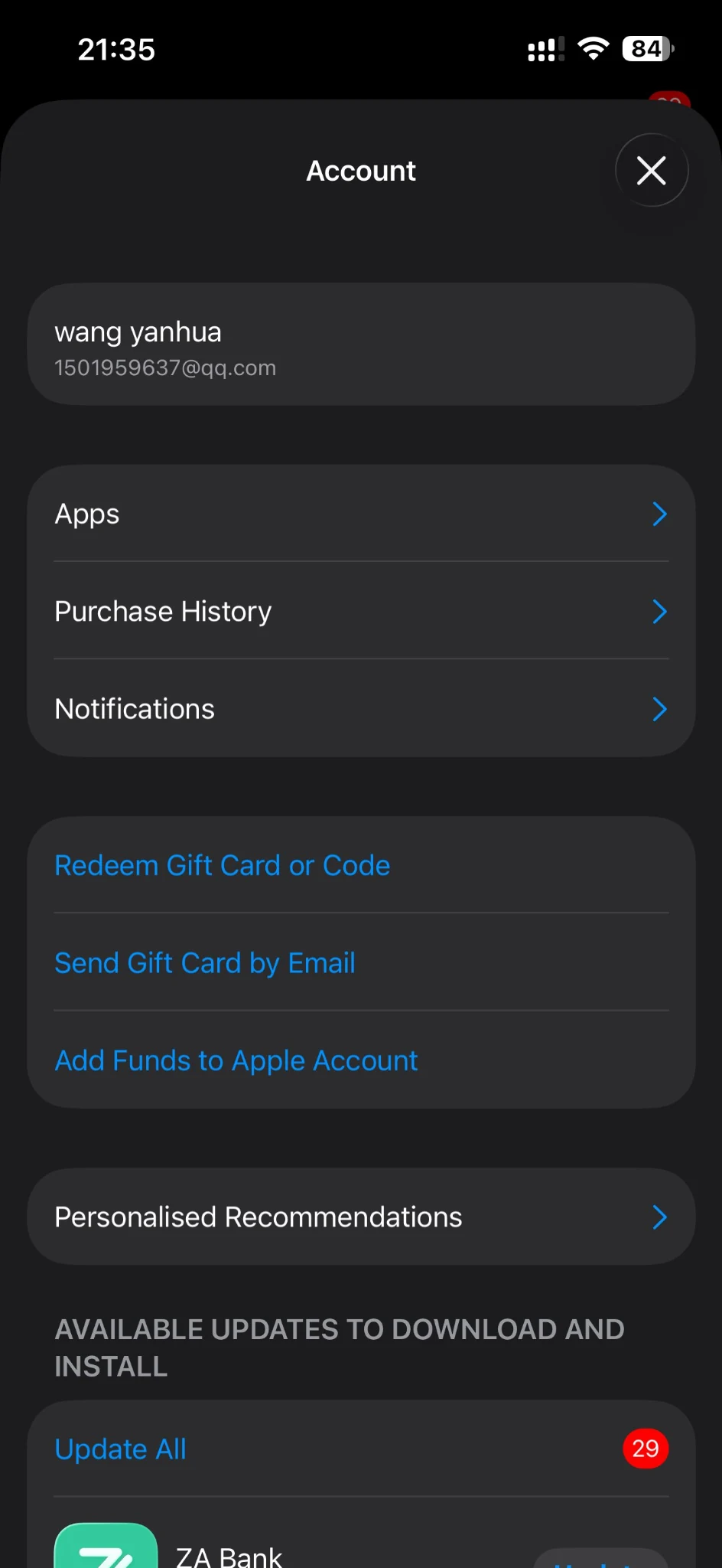 App Store 账户页面兑换礼品卡入口