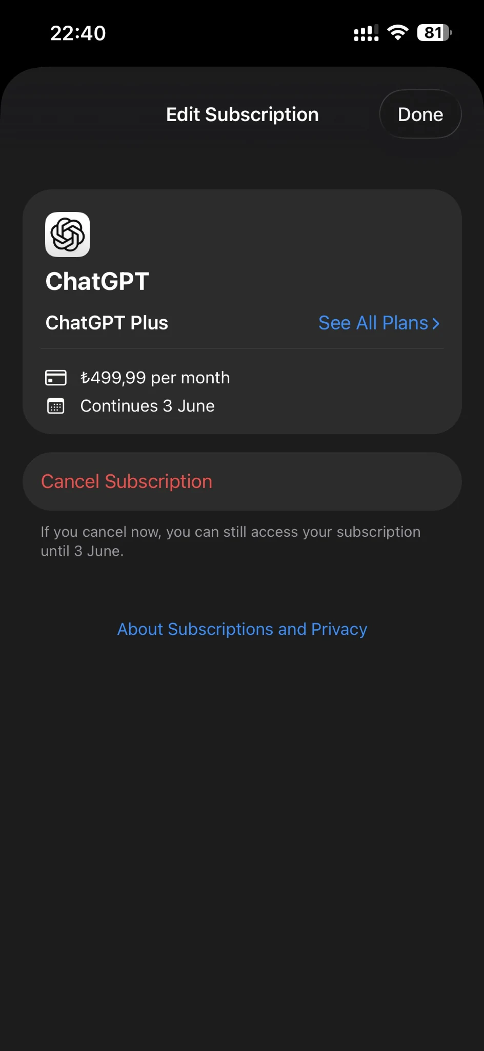Apple 订阅页面显示 ChatGPT Plus 有效